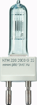 КГМ 220-2000
