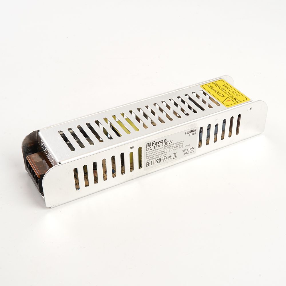 Трансформатор электронный для светодиодной ленты 100W 12V (драйвер), LB009