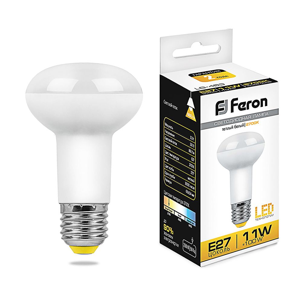 Лампа светодиодная Feron LB-463 E27 11W 2700K