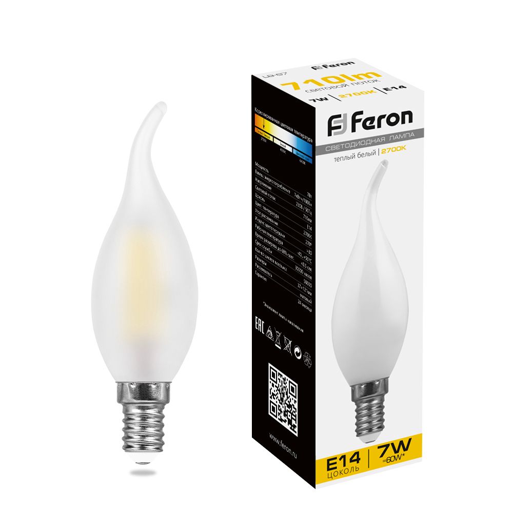 Лампа светодиодная Feron LB-67 Свеча на ветру E14 7W 2700K