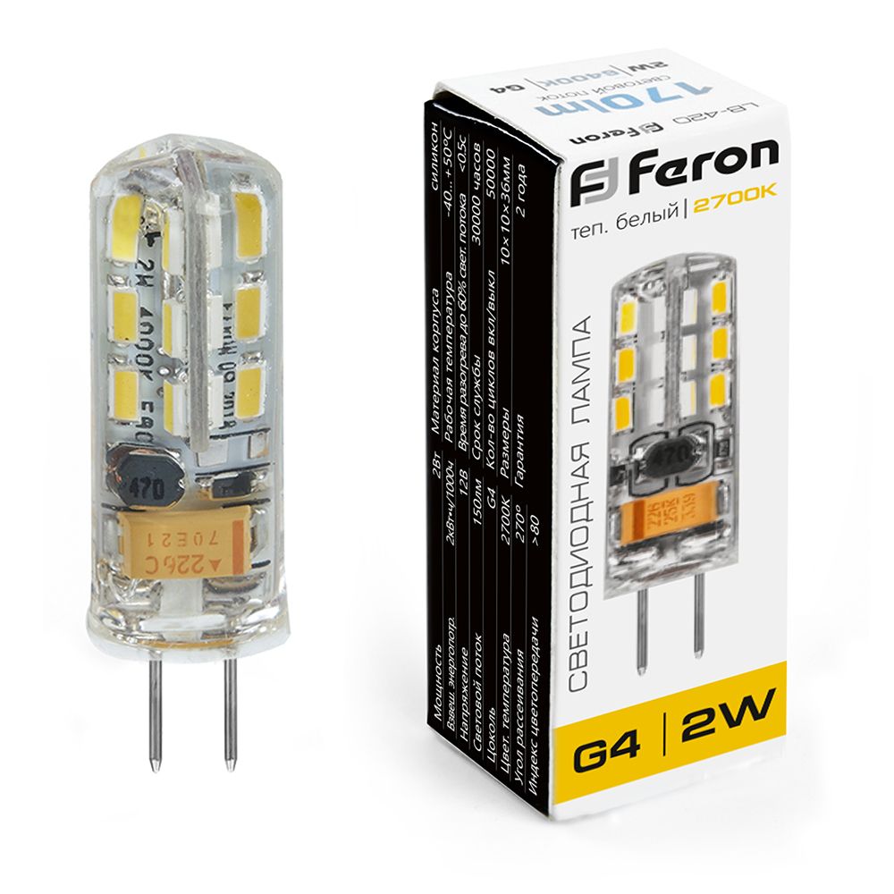 Лампа светодиодная Feron LB-420 G4 2W 2700K