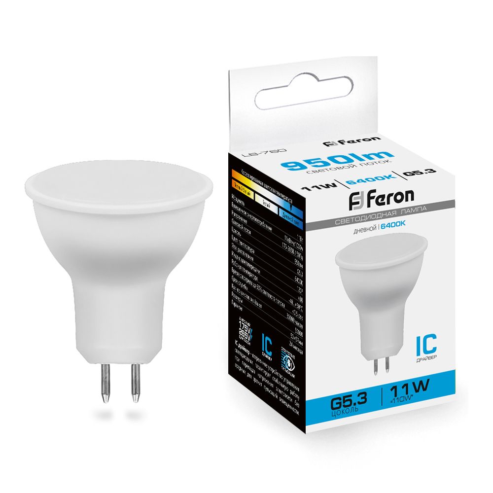 Лампа светодиодная Feron LB-760 MR16 G5.3 11W 6400K