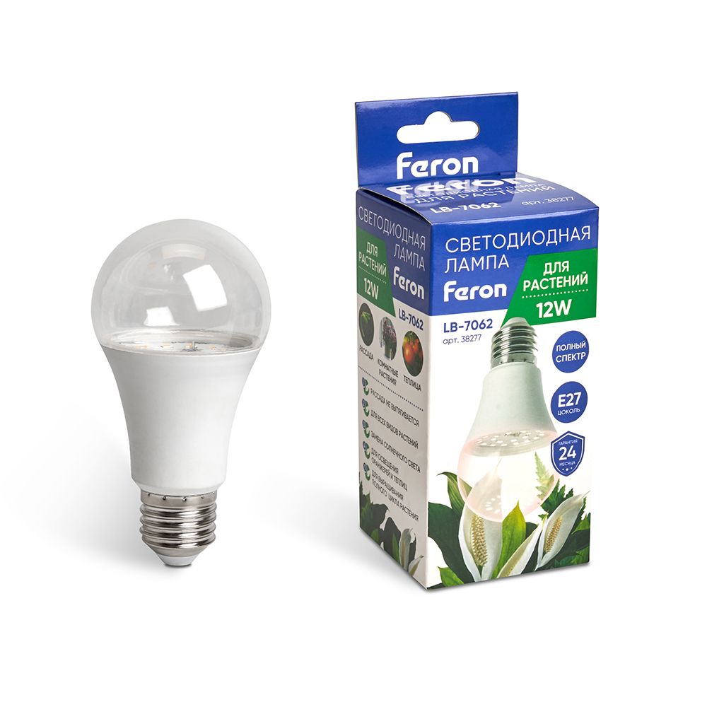Лампа светодиодная для растений, А60 (12W) 230V E27, полный спектр LB-7062