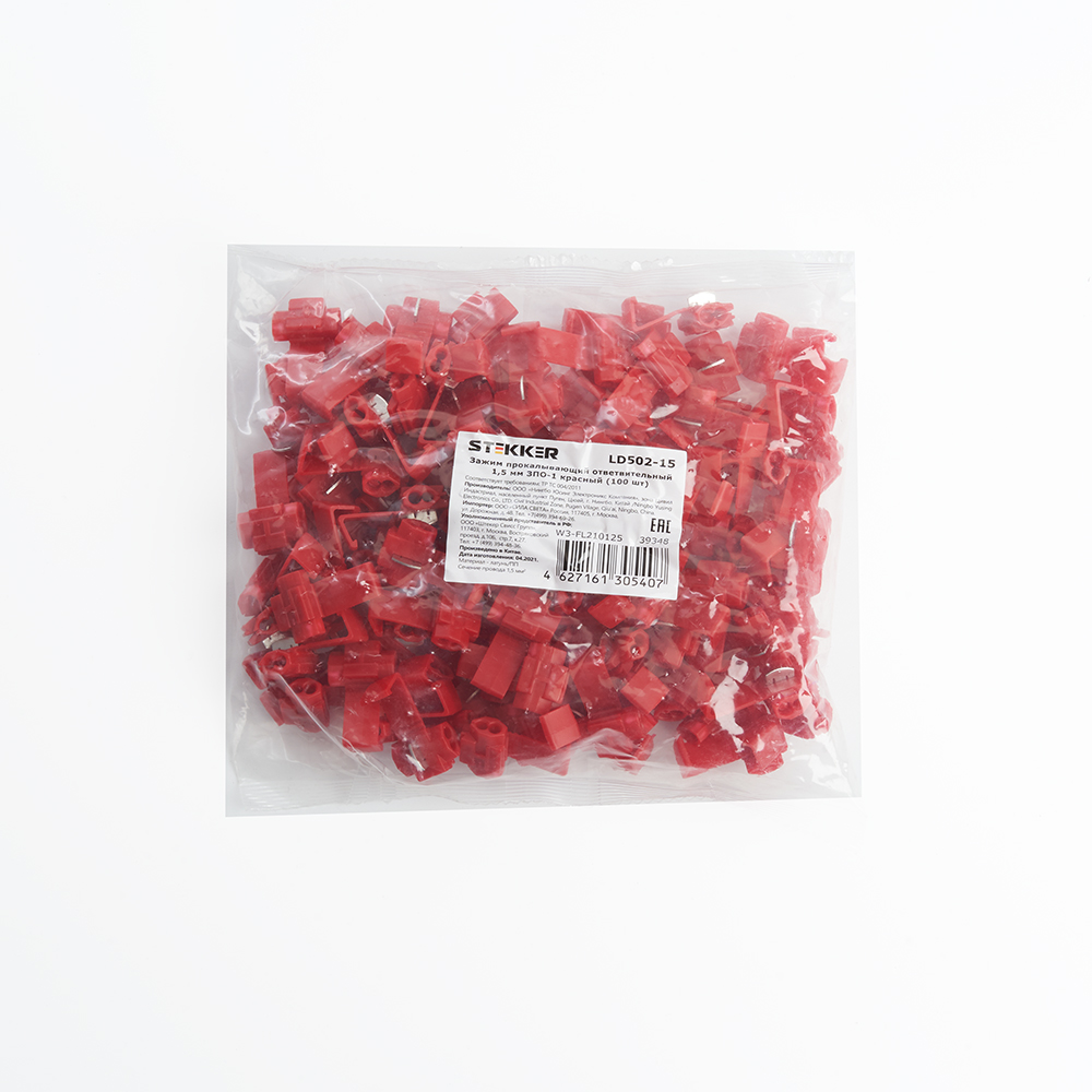 Зажим прокалывающий ответвительный ЗПО-1 - 1,5 мм2, красный, LD502-15 (упаковка 100 шт)
