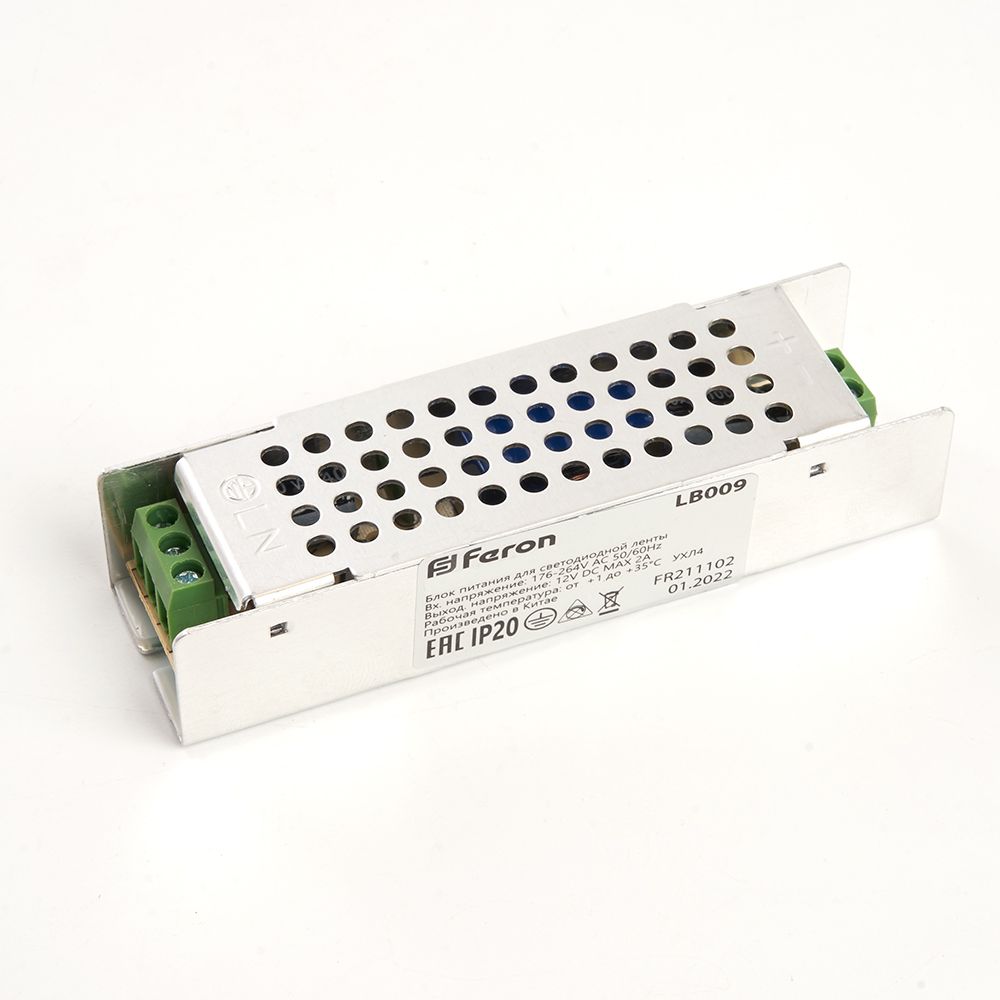 Трансформатор электронный для светодиодной ленты 36W 12V (драйвер), LB009