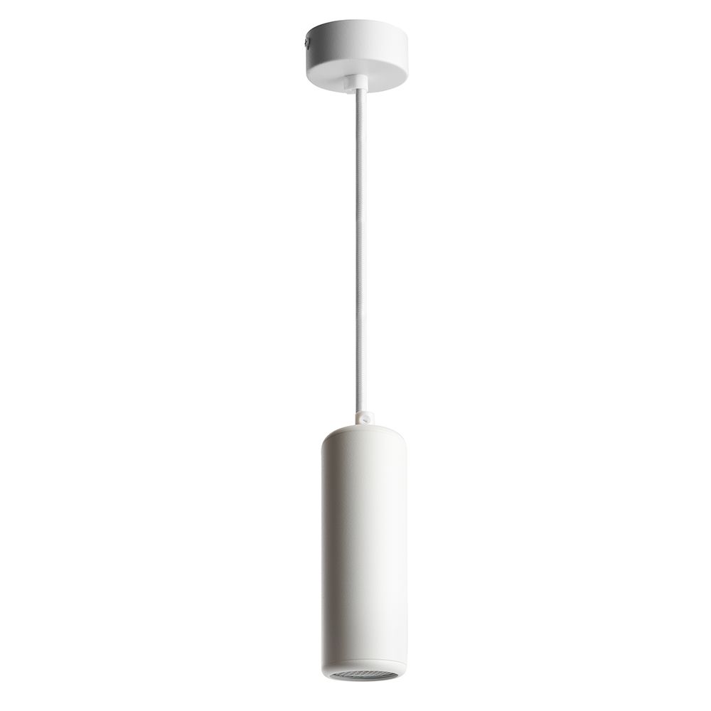 Светильник потолочный на подвесе MR16 35W 230V, белый,  ML1841