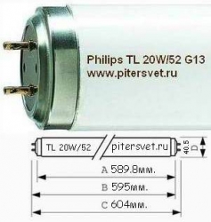 Philips TL 20W/52 G13 SLV/25
